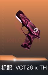 标配-VCT26 x TH