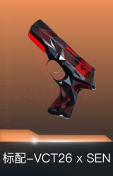 标配-VCT26 x SEN