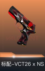 标配-VCT26 x NS