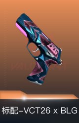 标配-VCT26 x BLG
