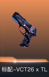 标配-VCT26 x TL