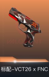 标配-VCT26 x FNC