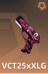 VCT26 x TH 制式手枪