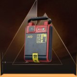 自动体外除颤器