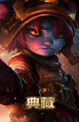 宗师级锻造训练师