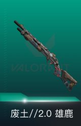 雄鹿-废土//2.0