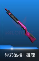 雄鹿-异彩晶棱II