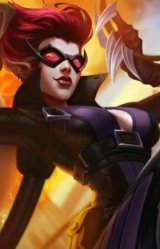 惊天魔盗 伊芙琳