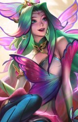 花仙子 萨勒芬妮