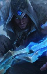 弗雷尔卓德 塞拉斯