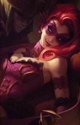 假面女皇 伊芙琳