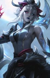 净雪之月 莫甘娜