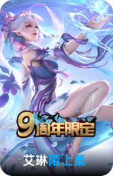 陌上桑
