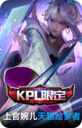 天狼绘梦者