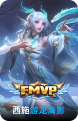 游龙清影