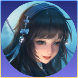 西施