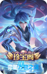 万物之道