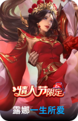 一生所爱