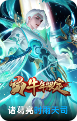 时雨天司