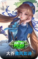 微风如诗