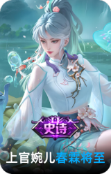 春霖将至