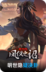 疑决卦