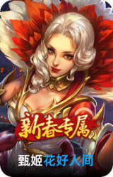 花好人间