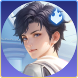 元流之子(法师)