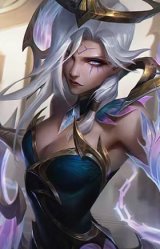 黎明使者 莫甘娜