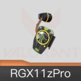 RGX11zPro挂饰