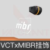 VCTxMIBR挂饰