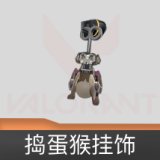 捣蛋猴挂饰