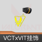 VCTxVIT挂饰