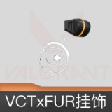 VCTxFUR挂饰