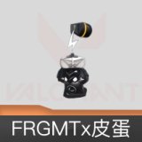 FRGMTx皮蛋挂饰
