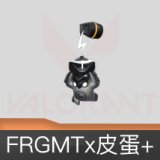 FRGMTx皮蛋+挂饰