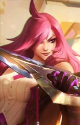 战斗学院 卡特琳娜