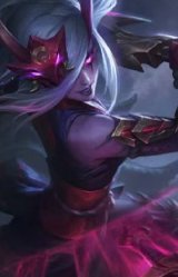 腥红之月 卡特琳娜