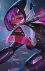 源计划：正义 艾瑞莉娅