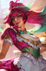 咖啡甜心 希维尔