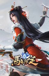 踏雪寻梅 卡特琳娜