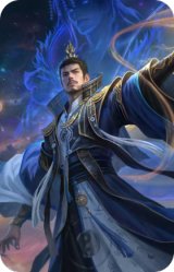 势桓阶-定计谋国