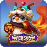 龙年大吉 羽饰骑士