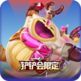 草莓甜筒 胖胖龙