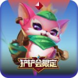 永恒之森 仓鼠商人