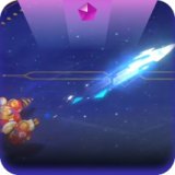 烈焰 银河三连星