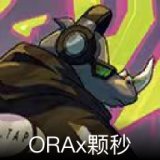 ORAx颗秒卡面