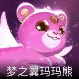 梦之翼玛玛熊卡面
