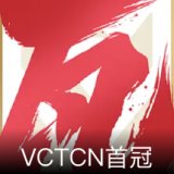 VCTCN首冠卡面
