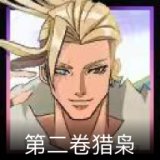 无畏契约GO！第二卷：猎枭卡面